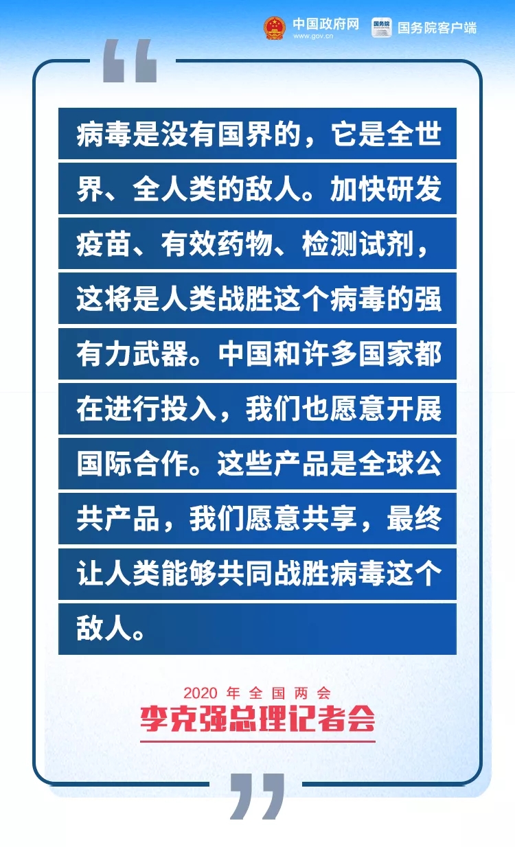 洛浦縣審計局最新招聘啟事