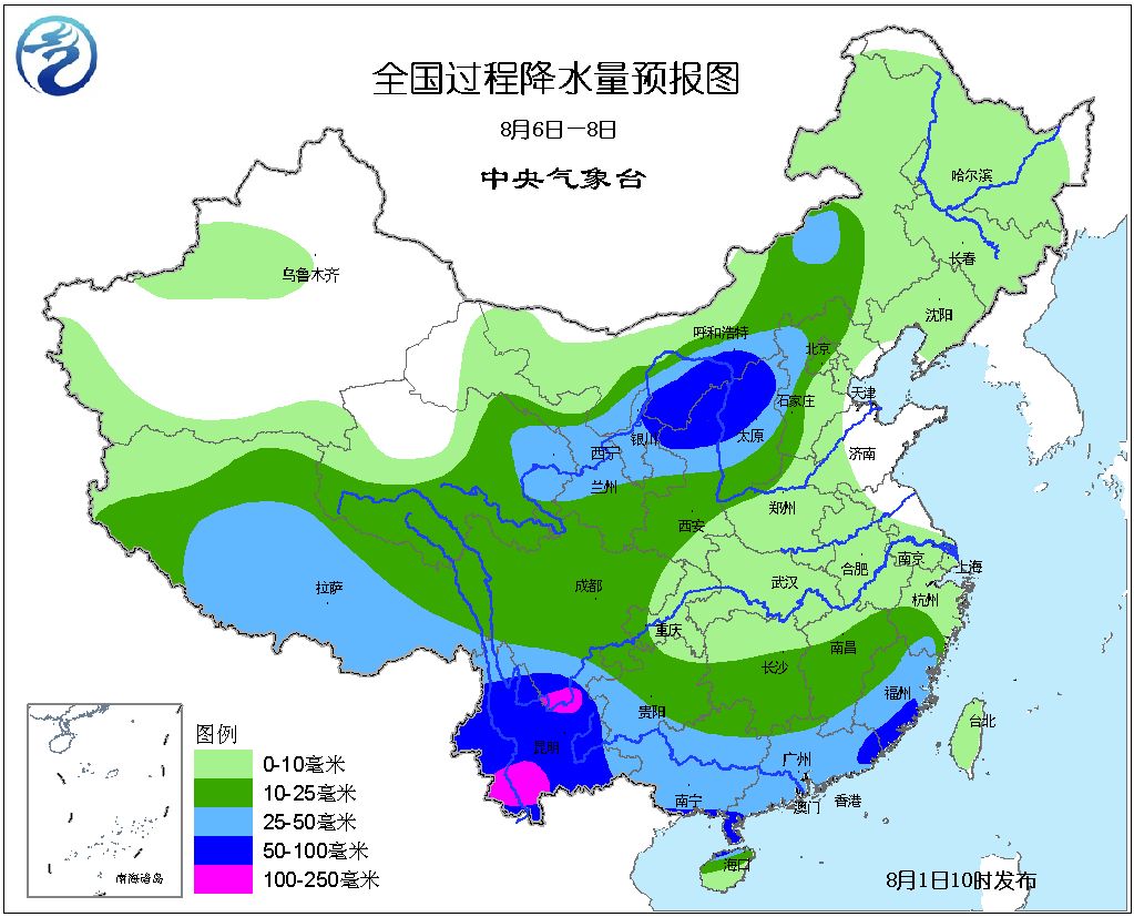 江頭鎮(zhèn)最新天氣預(yù)報(bào)更新通知