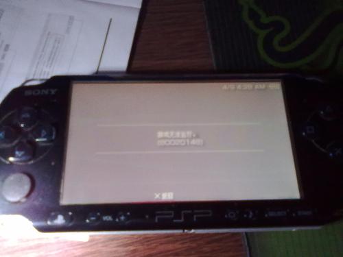 psp3000最新破解