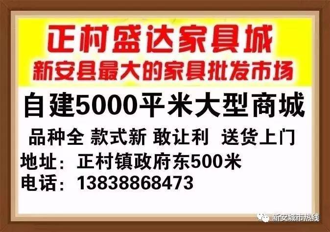 馮封街道最新招聘信息概覽，求職者的必讀指南