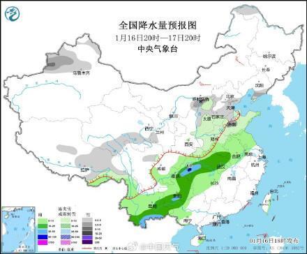 湘濱鎮(zhèn)最新天氣預(yù)報(bào)概覽