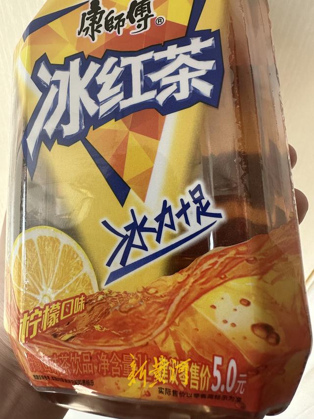 康師傅最新飲料引領(lǐng)市場潮流，創(chuàng)新飲品引領(lǐng)未來趨勢。