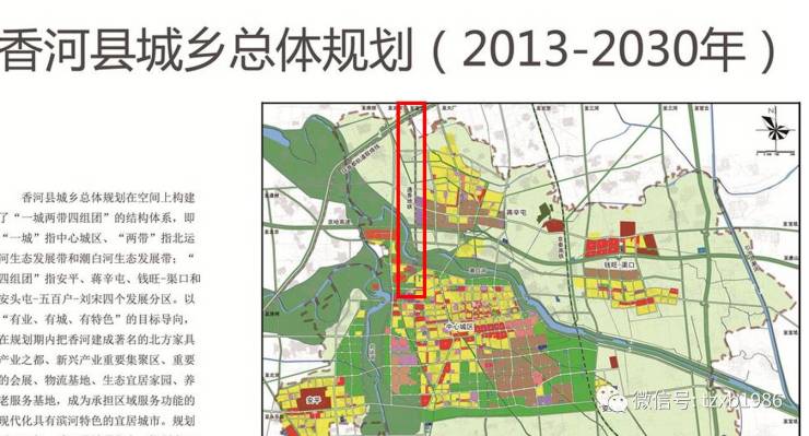 建筑工程 第272頁