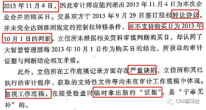 2025澳門精準(zhǔn)免費(fèi)大全,前沿解析評估