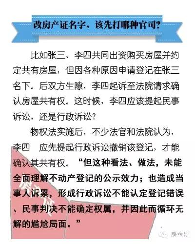 2025澳門正版免費資料,聲名釋義解釋落實_未來集41.22