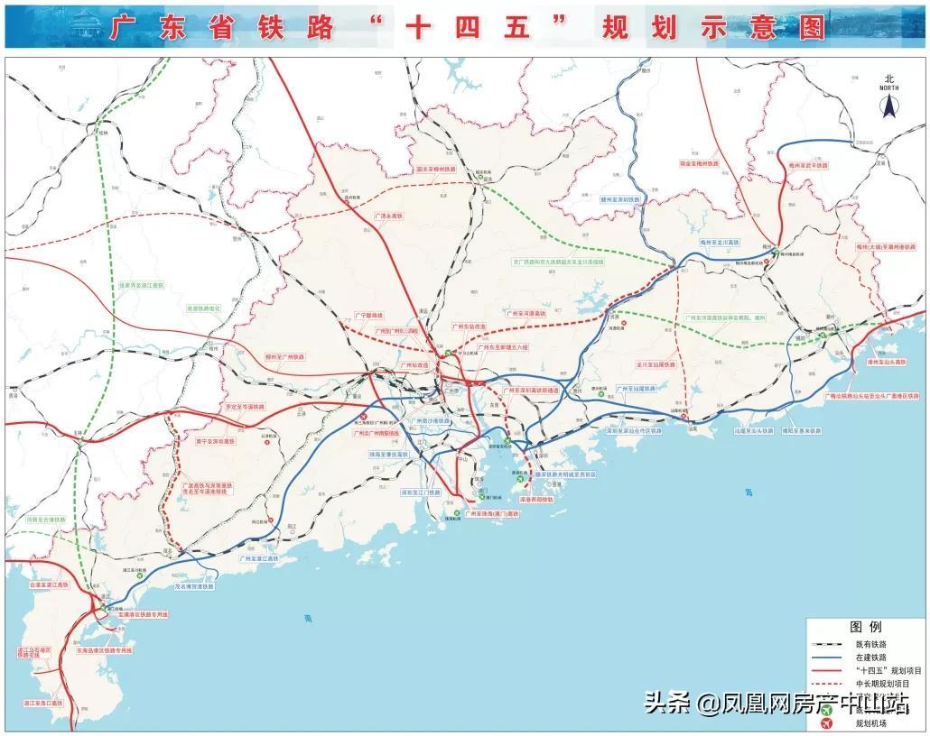 市政工程 第255頁