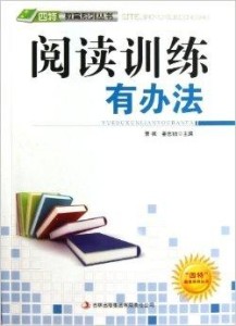 2025年澳門(mén)特馬今晚,快速設(shè)計(jì)問(wèn)題策略_R版48.846