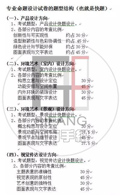 新澳門2025年全年資料｜快速解答方案解析