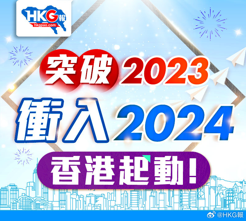 2025新澳正版免費大全｜高效實施方法解析