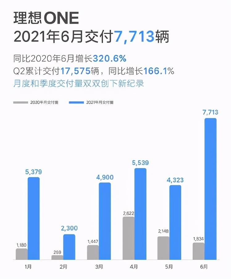 2025澳門開獎結(jié)果040期24-15-33-8-23-47T：40