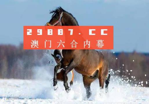 澳門今晚一肖必中特,精準(zhǔn)解答解釋定義_AP95.883