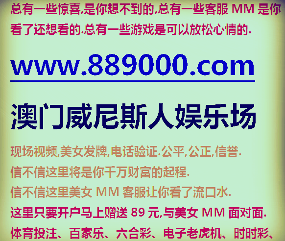 澳門管家婆100%精準(zhǔn)圖片,創(chuàng)造性方案解析