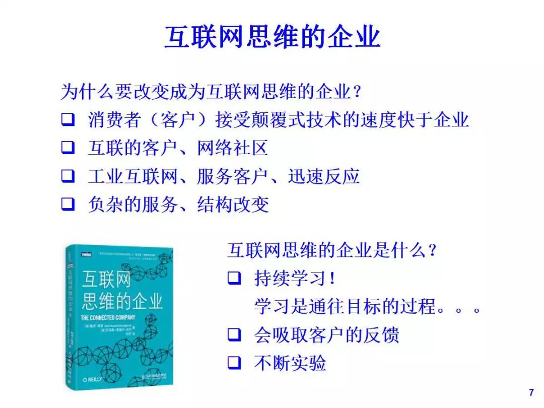 2025澳門正版資料大全,最新答案解釋落實(shí)_VR95.604