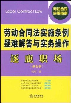 澳門管家婆100%精準(zhǔn)準(zhǔn)確,全面解答解釋落實(shí)_nShop14.320