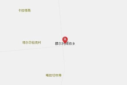 克孜勒蘇柯爾克孜自治州市企業(yè)調(diào)查隊最新動態(tài)報道速遞