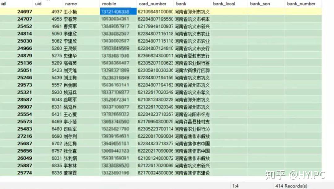 2025澳門(mén)特馬今晚開(kāi)獎(jiǎng)49圖片,實(shí)地驗(yàn)證策略數(shù)據(jù)_精英款61.78