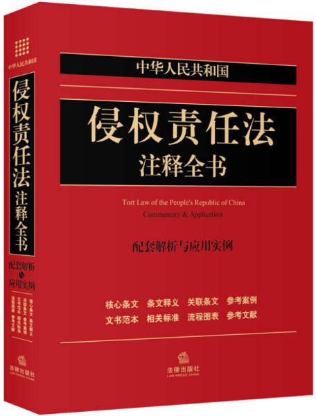 澳門管家婆100中,精煉解釋解答落實_注釋版39.325