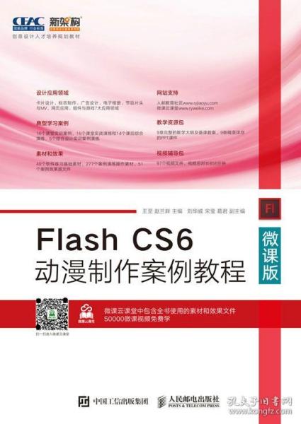 2025年澳門免費(fèi)資料,正版資料,持久設(shè)計方案