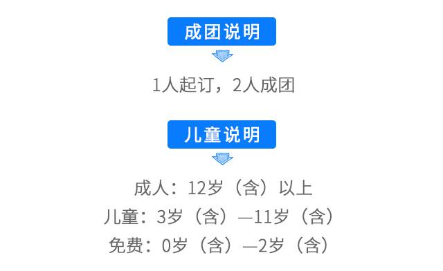 4924澳門免費(fèi)開獎(jiǎng)大全,穩(wěn)定性設(shè)計(jì)解析_免費(fèi)版73.153