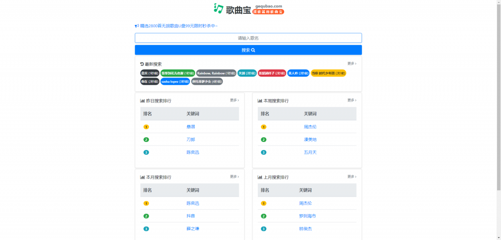 香港大眾網(wǎng)免費(fèi)資料查詢網(wǎng)站,綜合評估解析說明_豪華版98.755