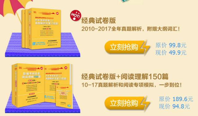 2024年天天彩資料免費(fèi)大全,高效實(shí)施方法解析_專家版45.269