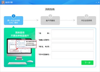 7777888888管家精準(zhǔn)管家婆免費(fèi)｜前沿說明評(píng)估