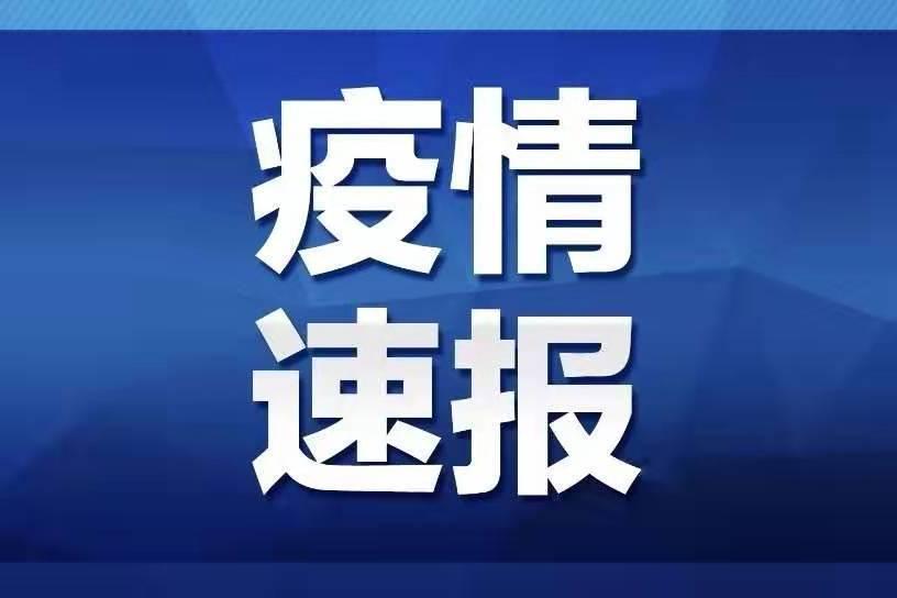 今晚澳門9點(diǎn)35分開什么請回答我,絕對經(jīng)典解釋落實(shí)_Z55.526