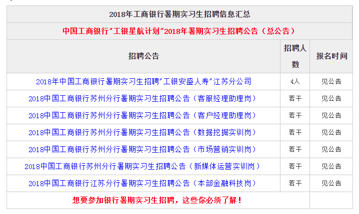 澳門一碼一肖一待一中四不像一040期30-13-15-3-14-16T：5