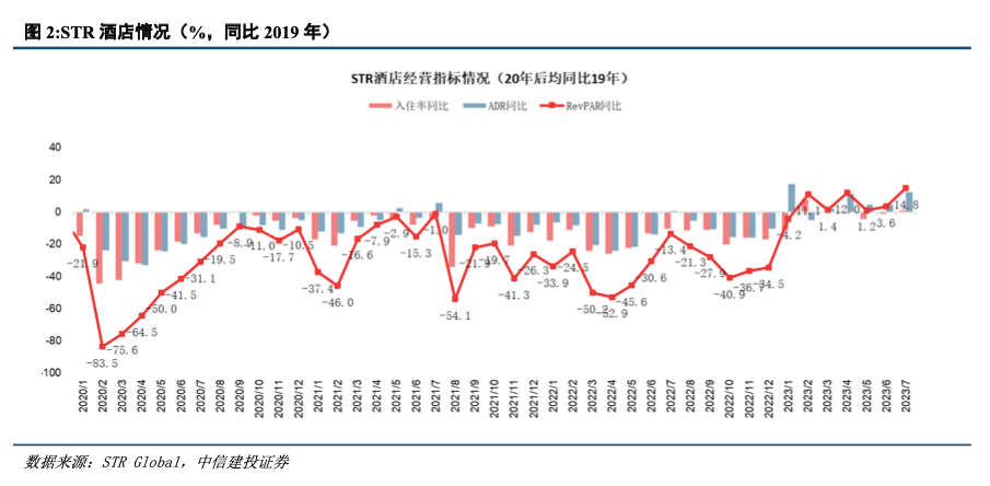 2024澳門特馬今晚開獎138期,新興技術(shù)推進(jìn)策略_Nexus93.863