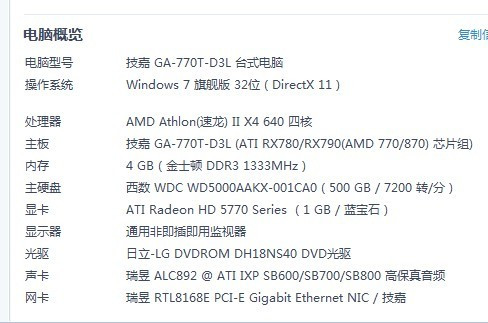 一碼爆(1)特,最新核心解答落實_儲蓄版72.587