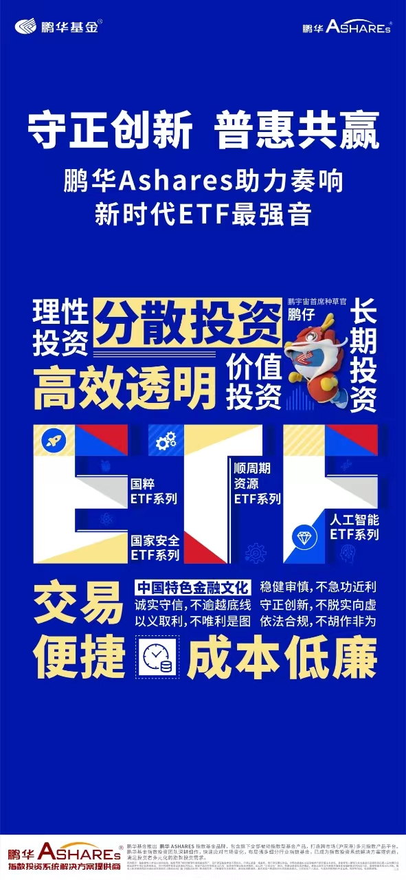 2025新澳門特馬今期開獎｜靈活性操作方案