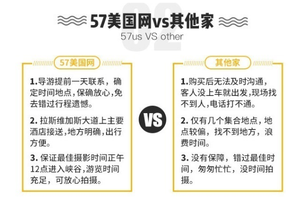 2024澳門特馬今晚開獎億彩網(wǎng),多樣化策略執(zhí)行_終止集57.604