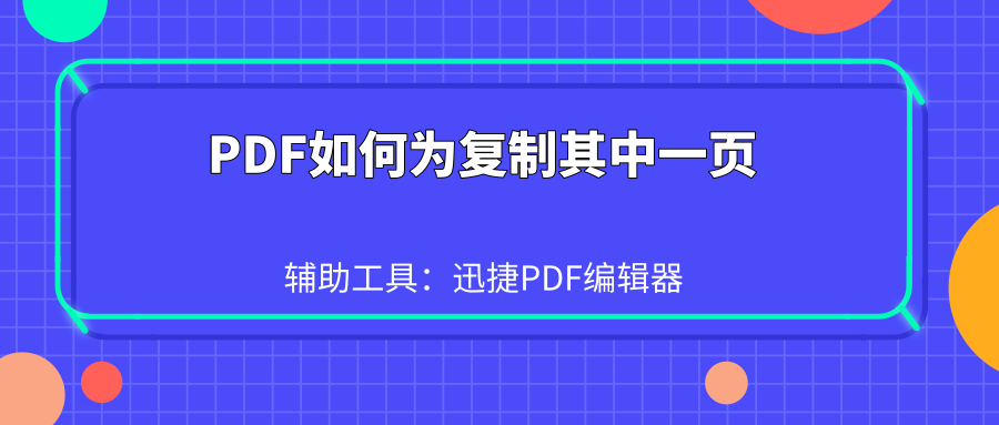 新澳門天天開好彩大全軟件優(yōu)勢｜全面設(shè)計解析策略