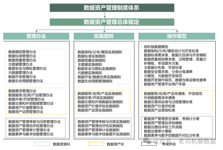 2025澳門(mén)今晚特馬,廣泛方法評(píng)估說(shuō)明_HT37.216