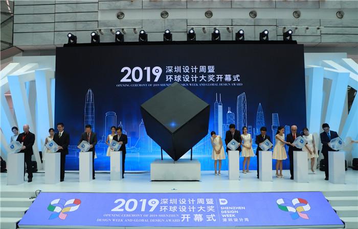 2025澳門天天開獎大全｜迅速執(zhí)行設計計劃