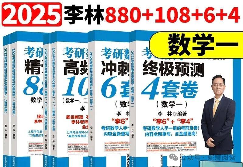 新澳天天開獎資料大全下載安裝,預(yù)測分析解釋定義_GM版66.318