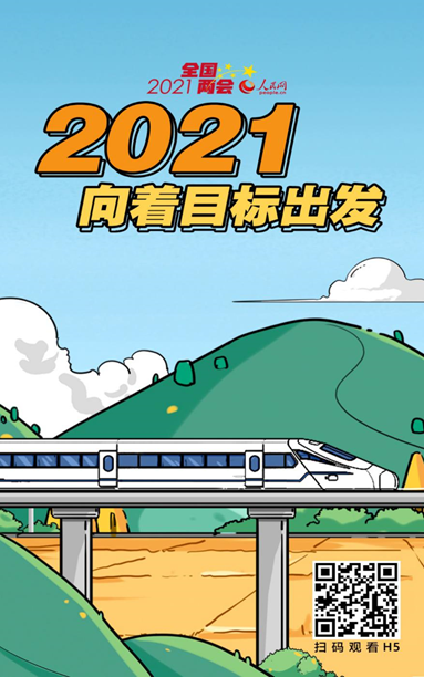 今晚必出三肖2025｜深度研究解析說(shuō)明