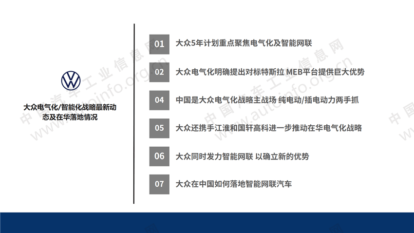 2025精準(zhǔn)資料免費(fèi)提供,快速解答計(jì)劃解析_iPad16.731