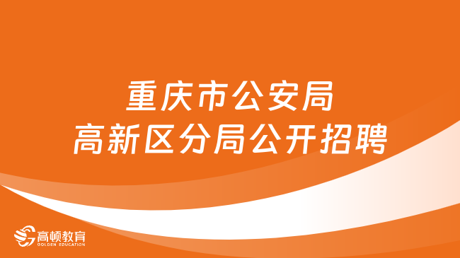 通許縣殯葬事業(yè)單位招聘信息及行業(yè)發(fā)展趨勢探討