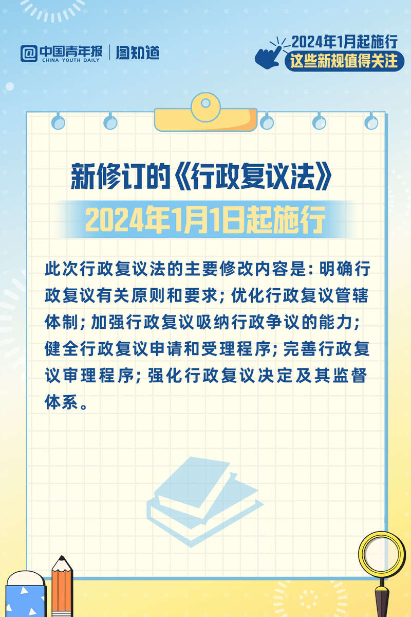 2025新澳門開獎結(jié)果記錄,廣泛的關(guān)注解釋落實熱議_錢包版94.16