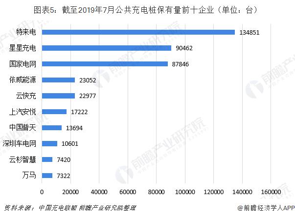 9點(diǎn)30分開彩新澳,創(chuàng)新計劃執(zhí)行_iShop44.848