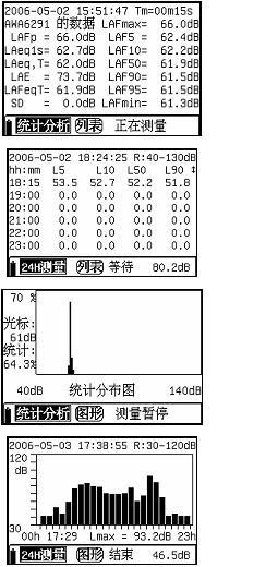 7777788888精準(zhǔn)新傳真112,實地解析數(shù)據(jù)考察_桌面版27.258