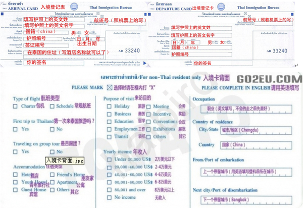 澳門管家婆100%精準,實踐性策略實施_領航版68.64