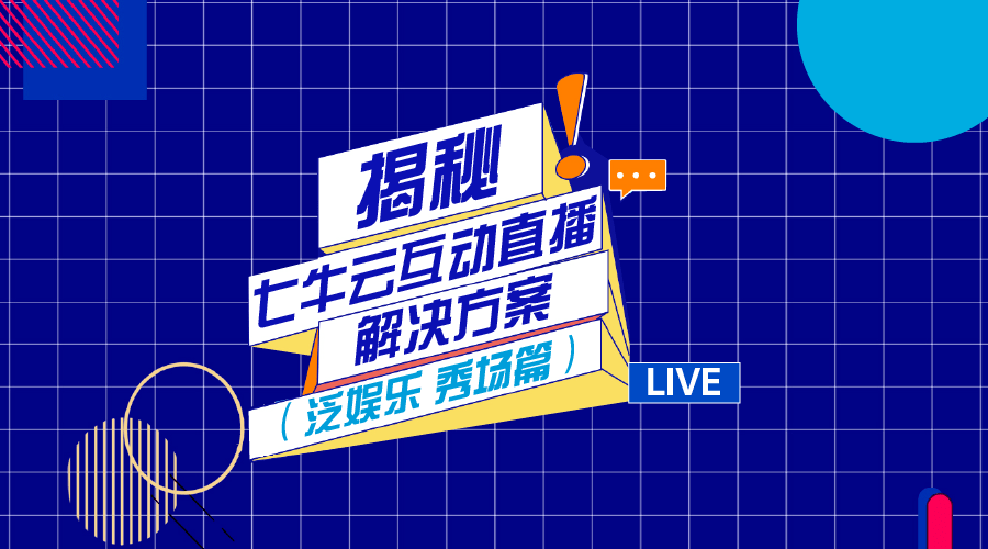 新澳門天天開獎澳門開獎直播,實地方案驗證_LT12.890