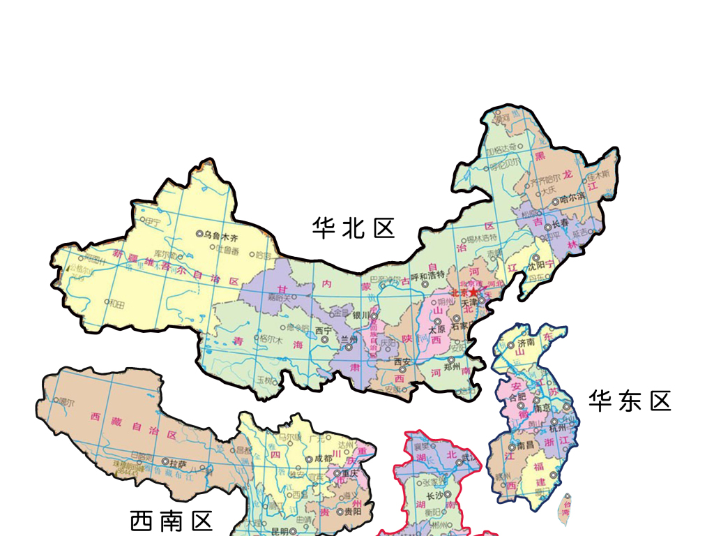 中國最新區(qū)域劃分深度解析與概覽