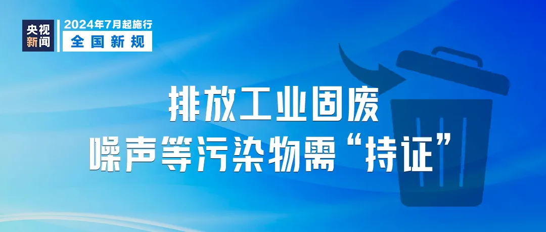 2025澳門今晚開特馬開,互動性執(zhí)行策略評估