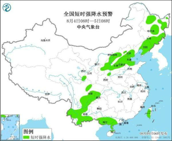 海石灣鎮(zhèn)最新天氣預(yù)報(bào)更新通知