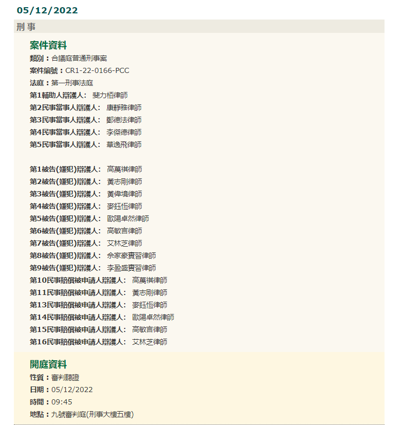 澳門(mén)9點(diǎn)35分開(kāi)獎(jiǎng)結(jié)果,連貫性執(zhí)行方法評(píng)估_suite30.114