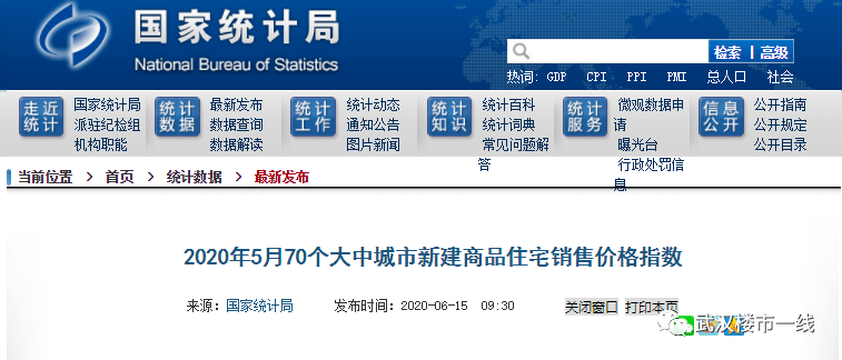 澳門管家婆100%精準圖片040期21-21-29-28-5-15T：5