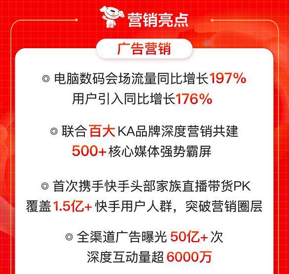 2025新澳門天天精準(zhǔn)免費(fèi)大全,變化釋義解釋落實(shí)_積蓄版37.259